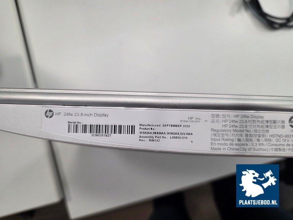 1 x HP 24 inch monitor – foto 4 – kavel bij Plaats Je Bod, Uithoorn